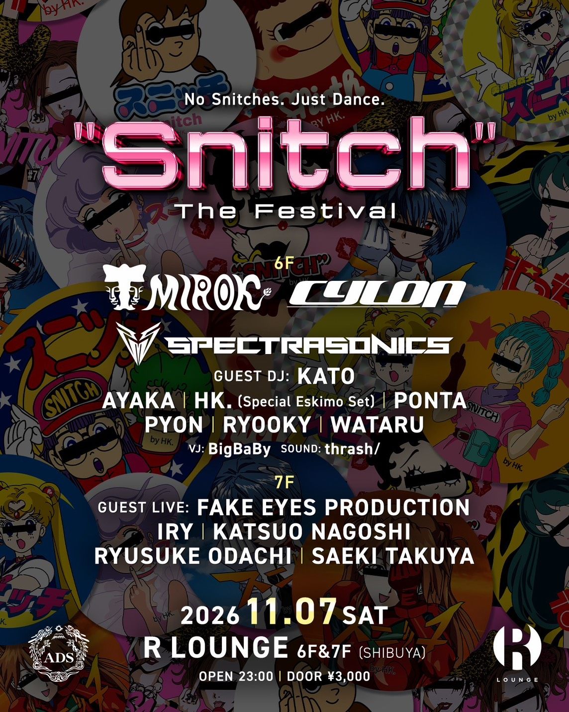 “Snitch” The Festival 2026.11.07 R LOUNGE オフィシャルフライヤー