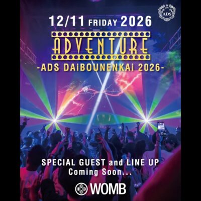 ＝ADVENTURE＝ -ADS DAiBOUNENKAi 2026- 2026.12.11 WOMB フライヤー（正方形）